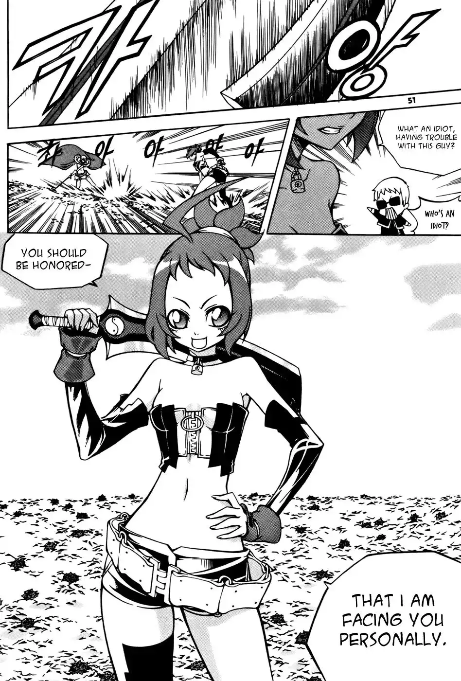 Witch Hunter Chapter 26 21